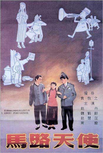 办理伊凡格尔大学文凭毕业证